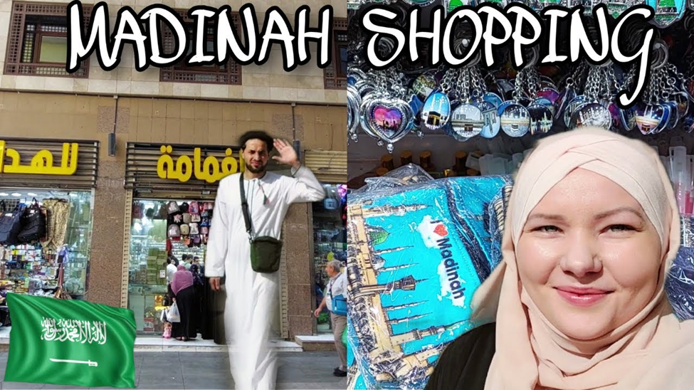 Top 4 Friendly Budget Shopping Spots in Madinah